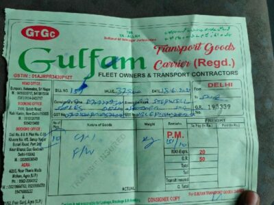 Gulfam Transport - Transport || Swaroop Nagar