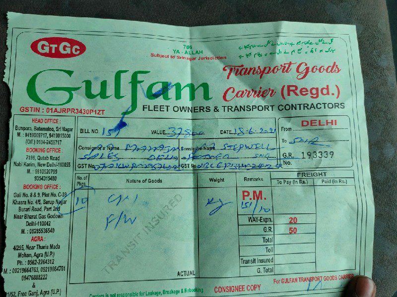 Gulfam Transport - Transport || Swaroop Nagar
