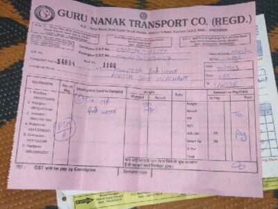 Guru Nanak Transport Co - Transport || Libaspur