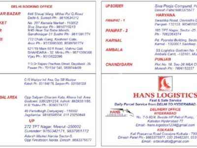 Hans Logistics - Transport || Khera Kalan