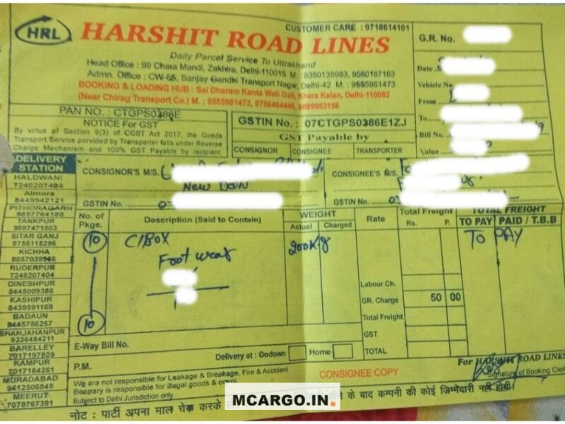Harshit Road Lines - HRL - Transport || Khera Kalan
