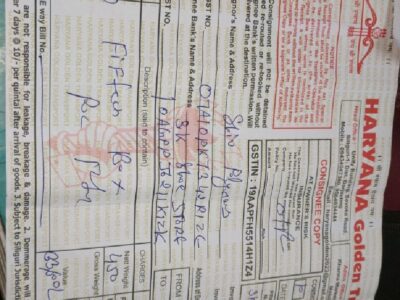 Haryana Golden Transport - Transport || Narela