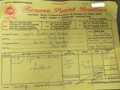 Haryana Punjab Roadlines - HPR - Transport || Sanjay Gandhi