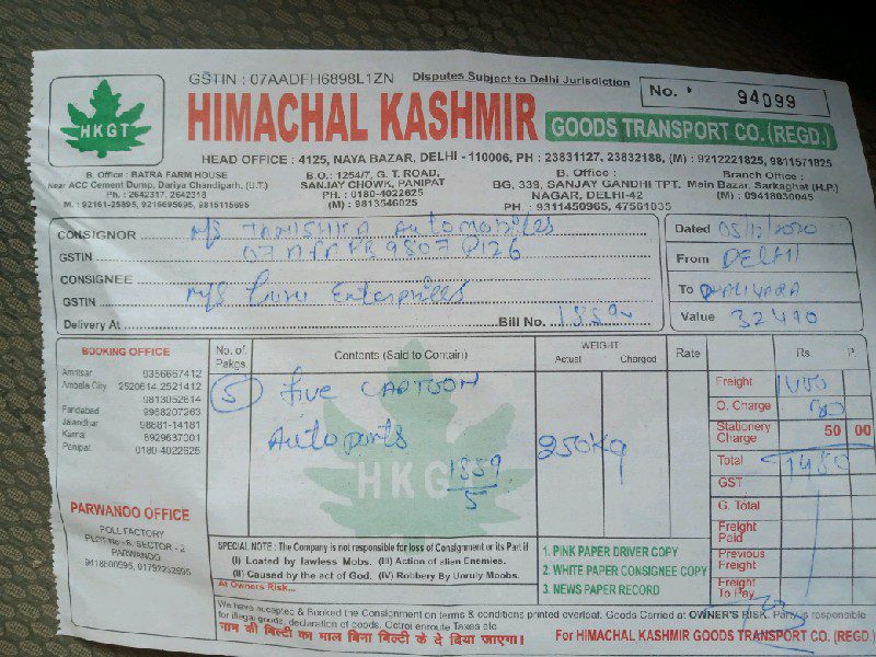 Himachal Kashmir Goods Transport - Transport || Sanjay Gandhi