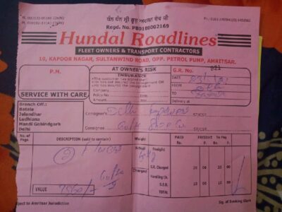 Hundal Roadlines - Transport || Sanjay Gandhi