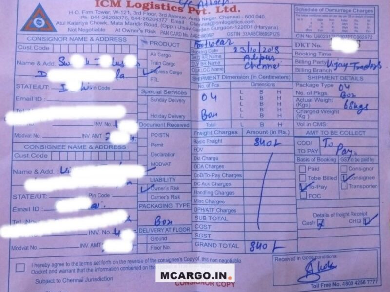 ICM Logistics - Transport || Alipur