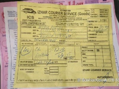 Izhar Courier Service (Goods) - Transport || Sanjay Gandhi