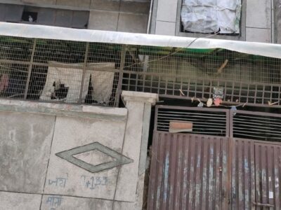 J-139 - Company || Bawana