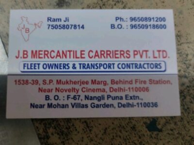 JB Mercantile Carrier - Jai Bharat - Transport || Sanjay Gandhi