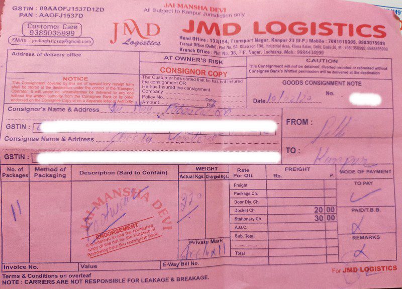 JMD Logistics - Transport || Khera Kalan