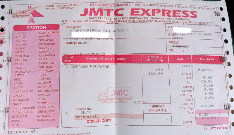 JMTC Express - Transport || Khera Kalan