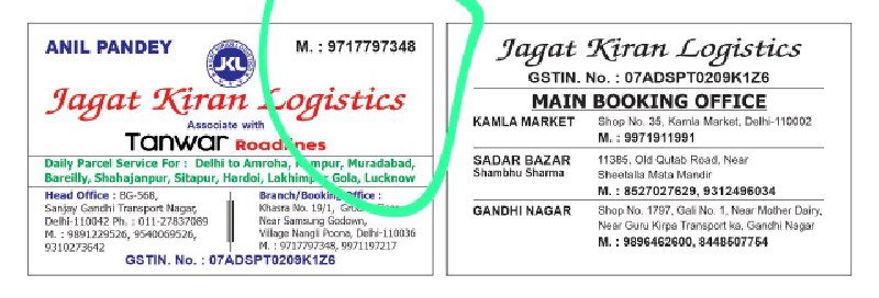 Jagat Kiran Logistics - Transport || Nangli Poona