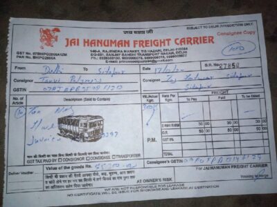 Jai Hanuman Freight Carrier - Transport || Sanjay Gandhi