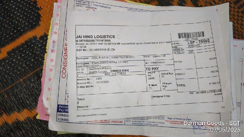 Jai Hind Logistics - Transport || Alipur