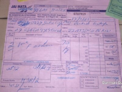 Jai Mata Logistics - Transport || Khera Kalan