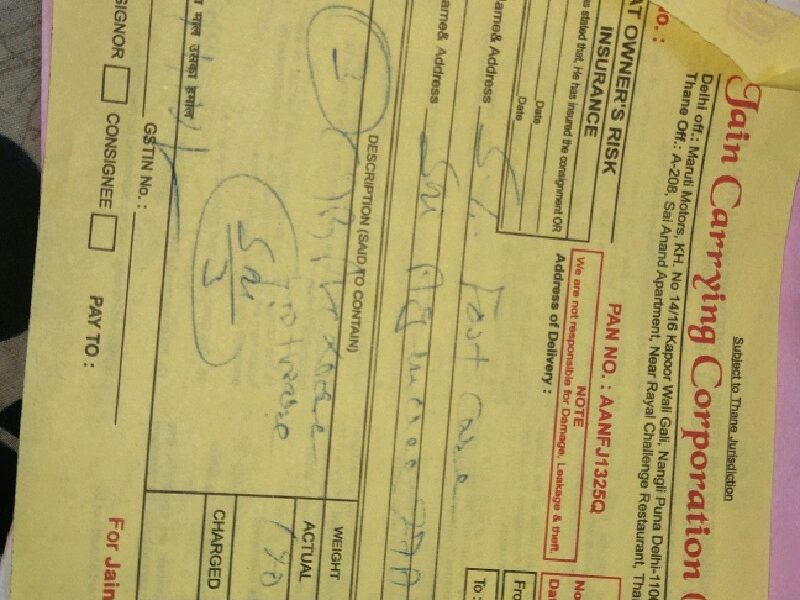 Jain Carrying Corporation (India) -Jcci - Transport || Nangli Poona