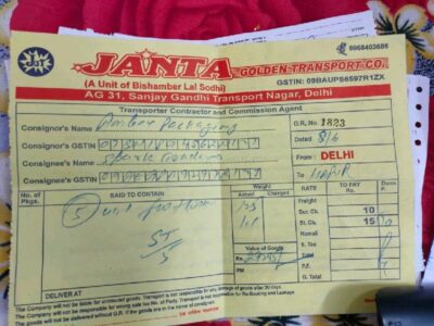 Janta Golden Transport - Transport || Sanjay Gandhi