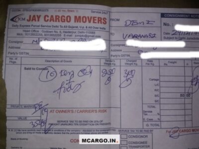 Jay Cargo Movers - JCM - Transport || Khera Kalan