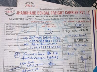 Jharkhand Bengal Freight Carriers - JBFC - Transport || Swaroop Nagar