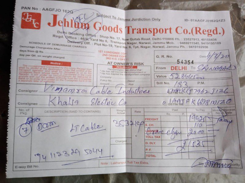 Jhelum Goods Transport - Transport || Budhpur