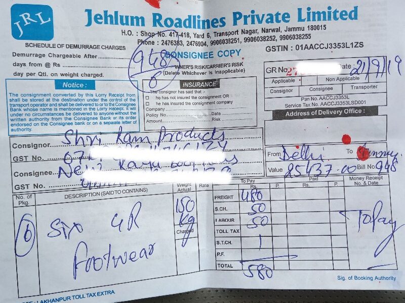 Jhelum Roadline - Transport || Sanjay Gandhi