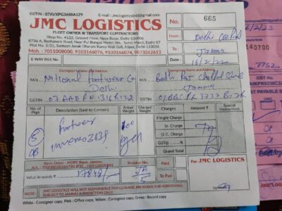 Jmc Logistics - Transport || Alipur