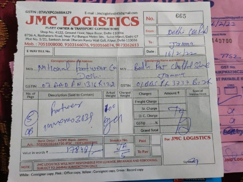 Jmc Logistics - Transport || Alipur