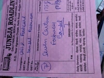 Juneja Roadlines - Transport || Sanjay Gandhi