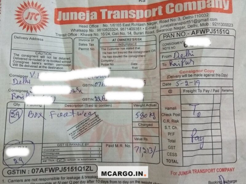 Juneja Transport Company - JTC - BABA - Transport || Khera Kalan