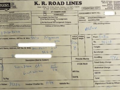 KR Roadlines - Transport || Alipur