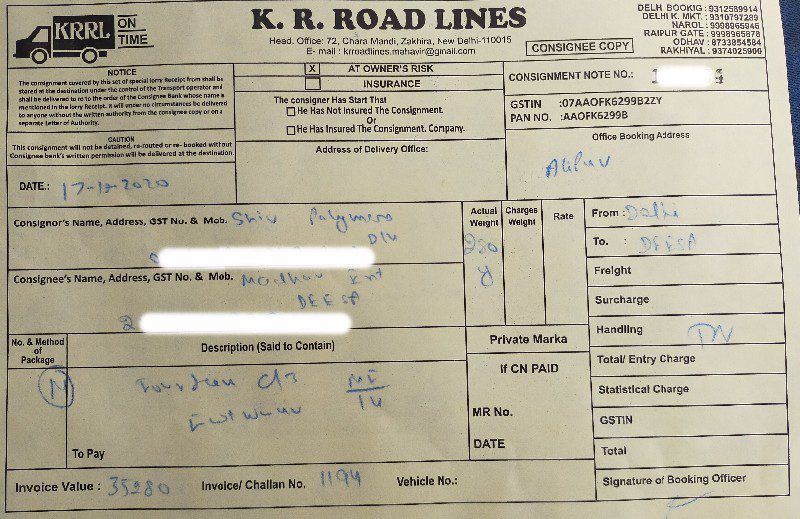 KR Roadlines - Transport || Alipur