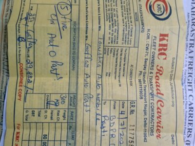 KRC ROAD CARRIER - KAPOOR / BRC - Transport || Khera Kalan