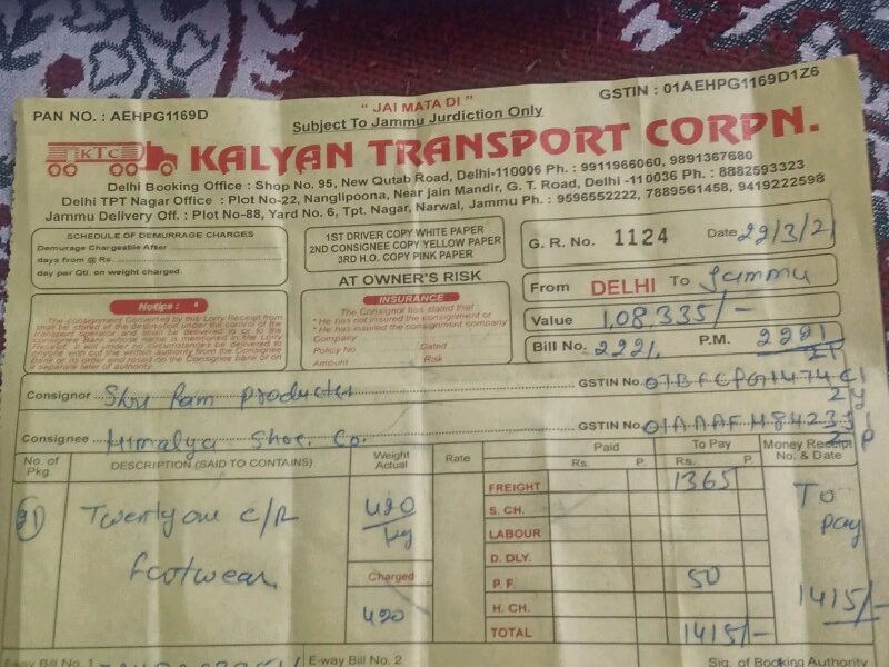 Kalyan Transport Corpn. - Transport || Nangli Poona