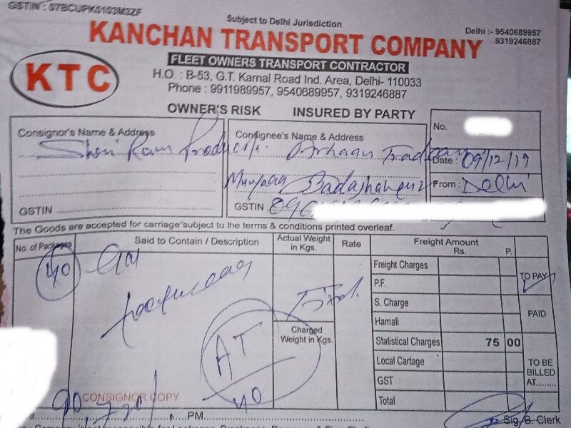 Kanchan Transport Company - Transport || Khera Kalan