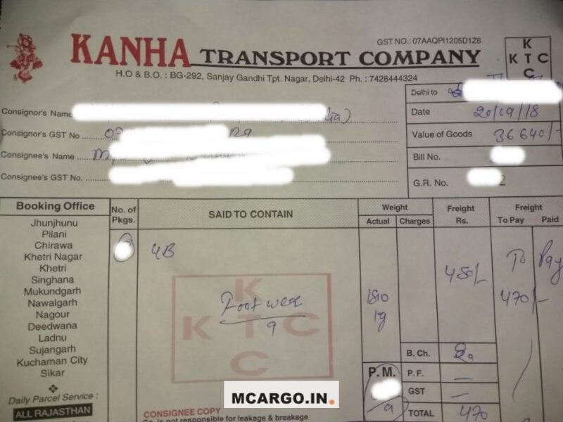 Kanha Transport Company - KTC - Transport || Sanjay Gandhi