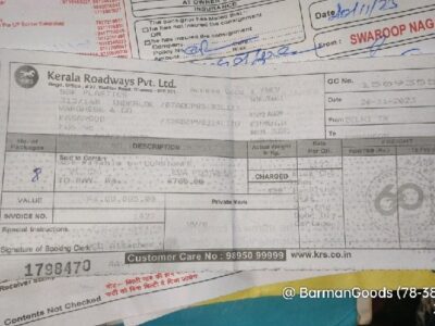 Kerala Roadways - KRS - Transport || Alipur