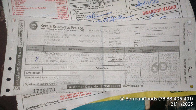 Kerala Roadways - KRS - Transport || Alipur