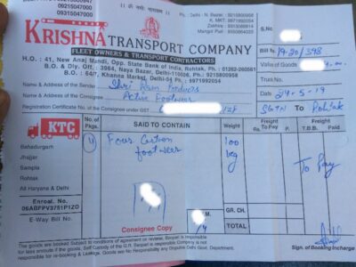 Krishna Transport Company - KTC - Transport || Sanjay Gandhi