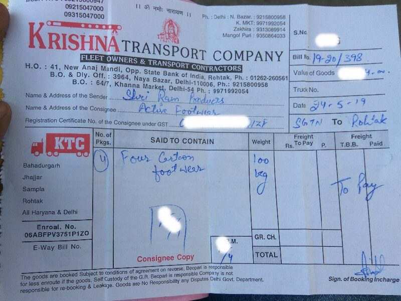 Krishna Transport Company - KTC - Transport || Sanjay Gandhi