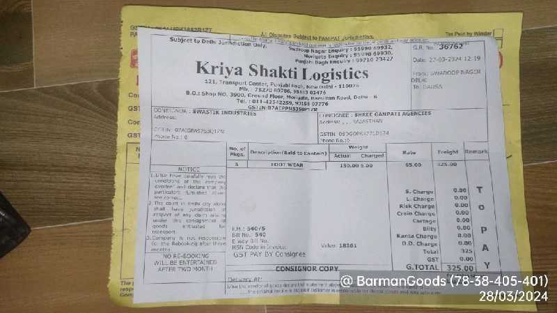 Kriya Shakti Logistics - GG/SR - Transport || Swaroop Nagar