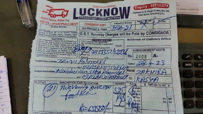 Lucknow Transport Corporation - Transport || Narela