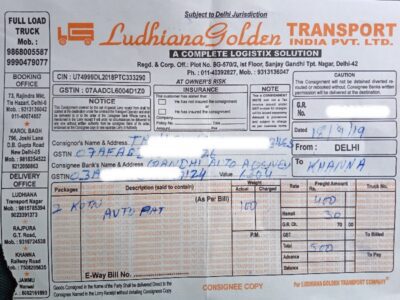 Ludhiana Golden Transport India - Transport || Sanjay Gandhi