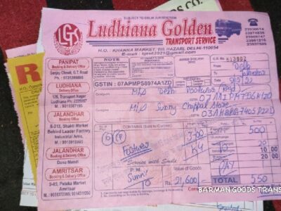 Ludhiana Golden Transport Service - Transport || Sanjay Gandhi