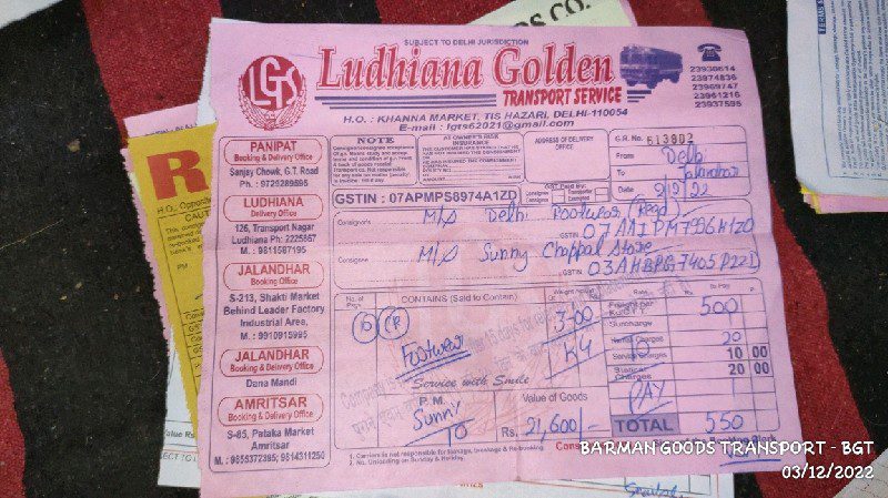 Ludhiana Golden Transport Service - Transport || Sanjay Gandhi