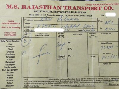 M S Rajasthan Transport - Transport || Swaroop Nagar