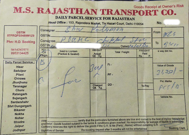 M S Rajasthan Transport - Transport || Swaroop Nagar