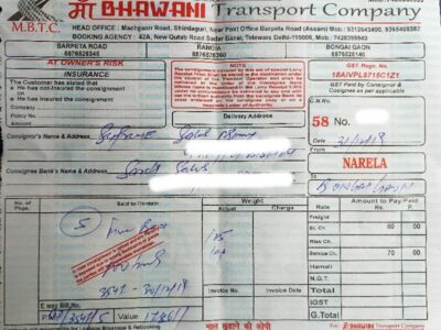 Maa Bhawani Transport Company - MBTC - Transport || Narela