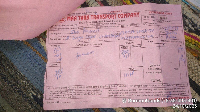 Maa Tara Transport Company - MBTC - Transport || Khera Kalan