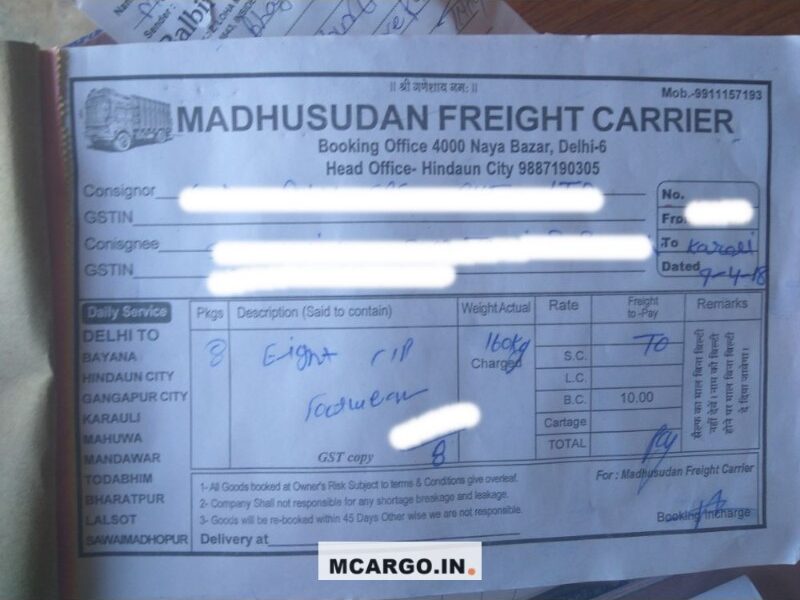 Madhusudan Fright Carriers - MFC - Transport || Khera Kalan