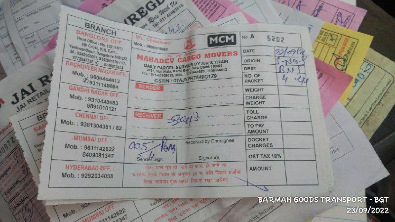 Mahadev Cargo Movers - Transport || Swaroop Nagar